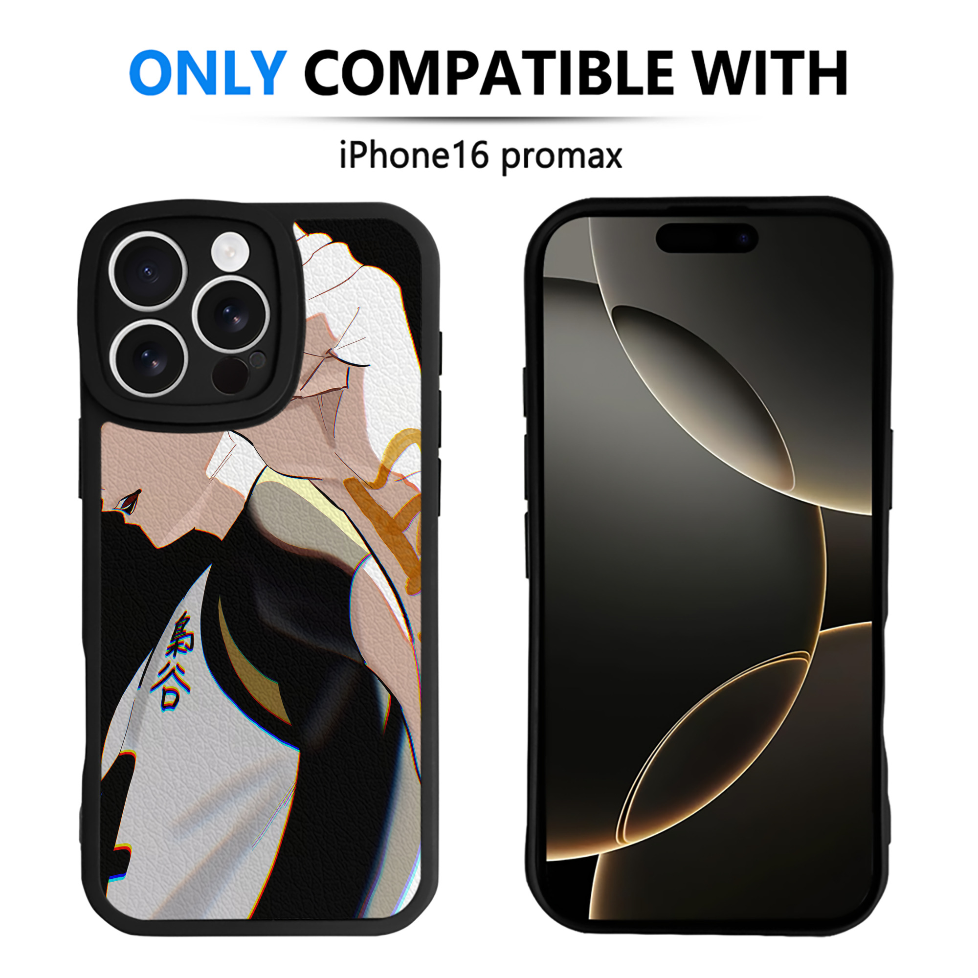 （画像用） ハイキュー!! Haikyu!! 【iPhone 16シリーズ対応】シリコンスマホケース（レザー調） 材質：シリコン